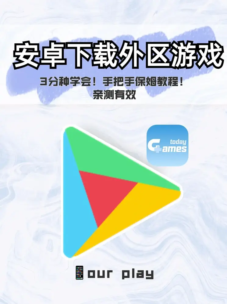 hth华体官方下载app下载截图1